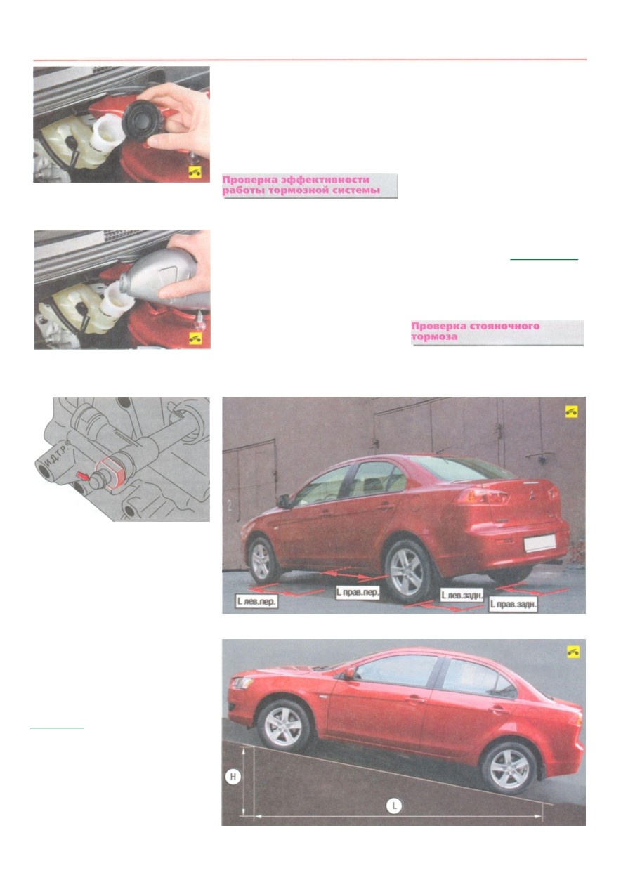 background imagepx;